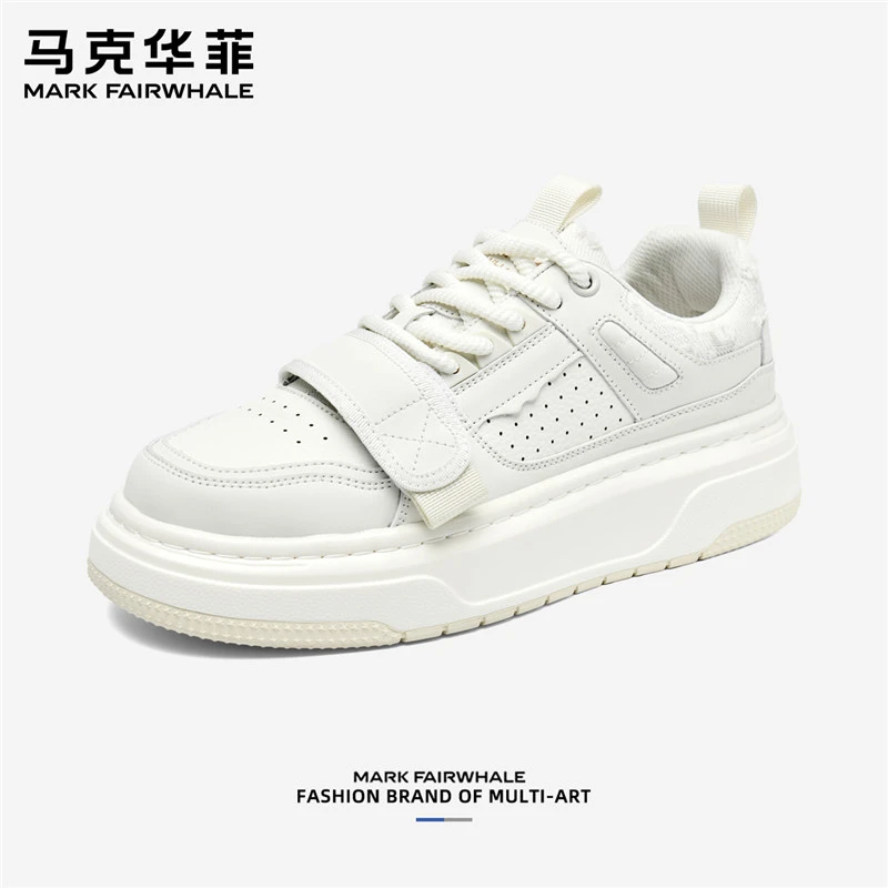 新款男士百搭时尚休闲鞋软底减震防滑鞋底纹路清晰休闲板鞋潮鞋