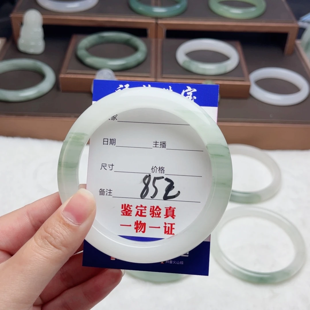 石英质玉手镯未镶嵌?**?