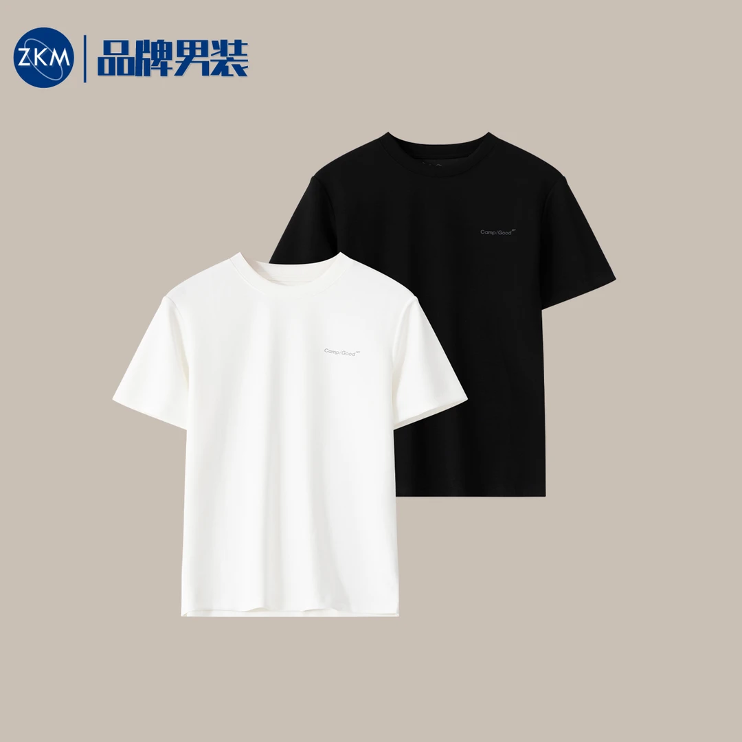 【高货原创】ZKM-33325夏季亲肤精梳棉高定莫代尔短袖T恤Q