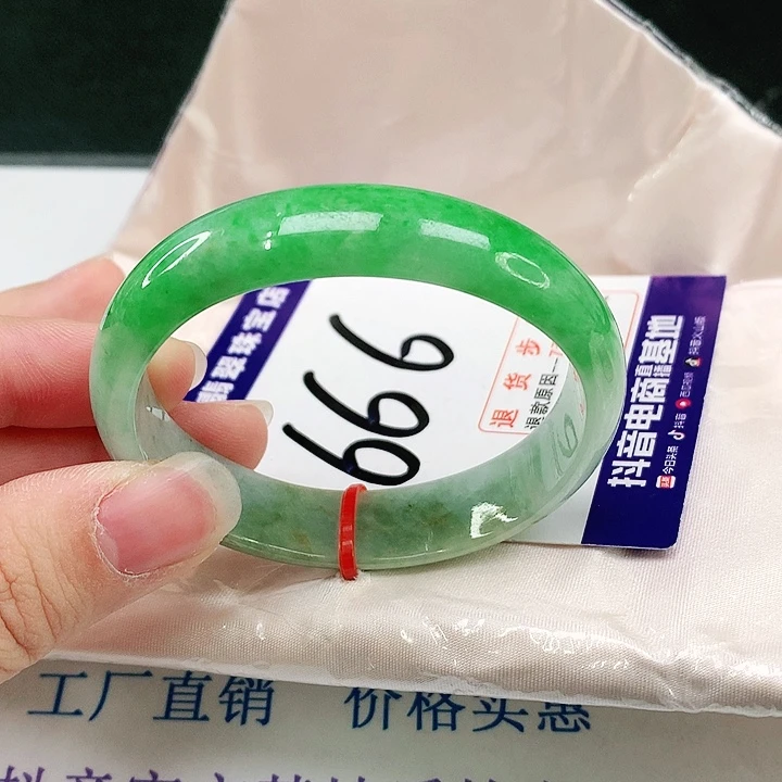 未镶嵌手镯（贵妃镯）翡翠翡翠