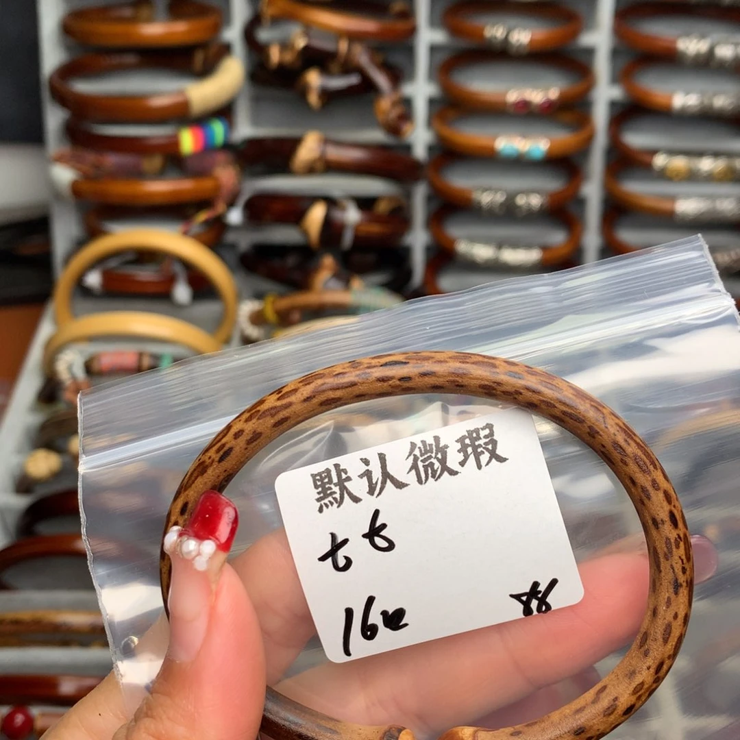 木七***？。。。。。。。。。。。。。