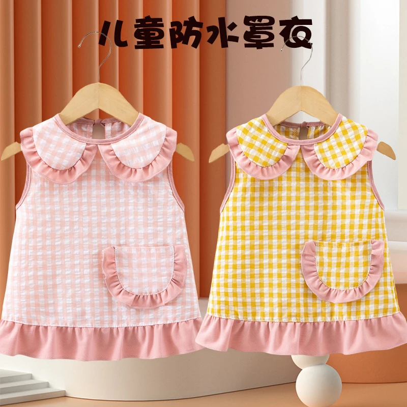 儿童罩衣宝宝围兜夏季薄款防水防脏小孩吃饭围裙男女无袖婴儿外穿