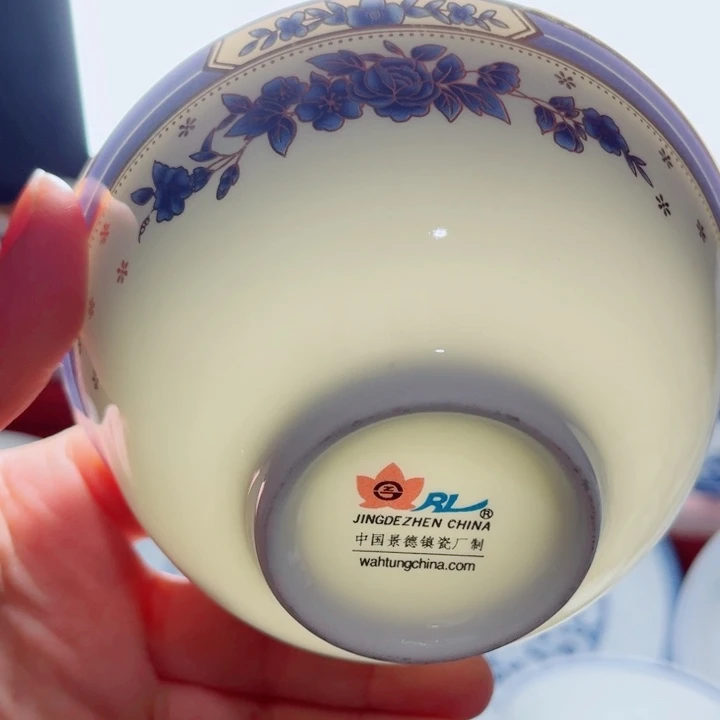 青花玲珑5寸饭碗红叶