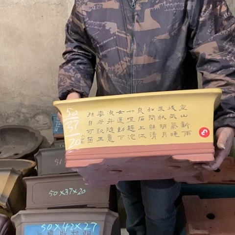 花盆紫砂手工制作