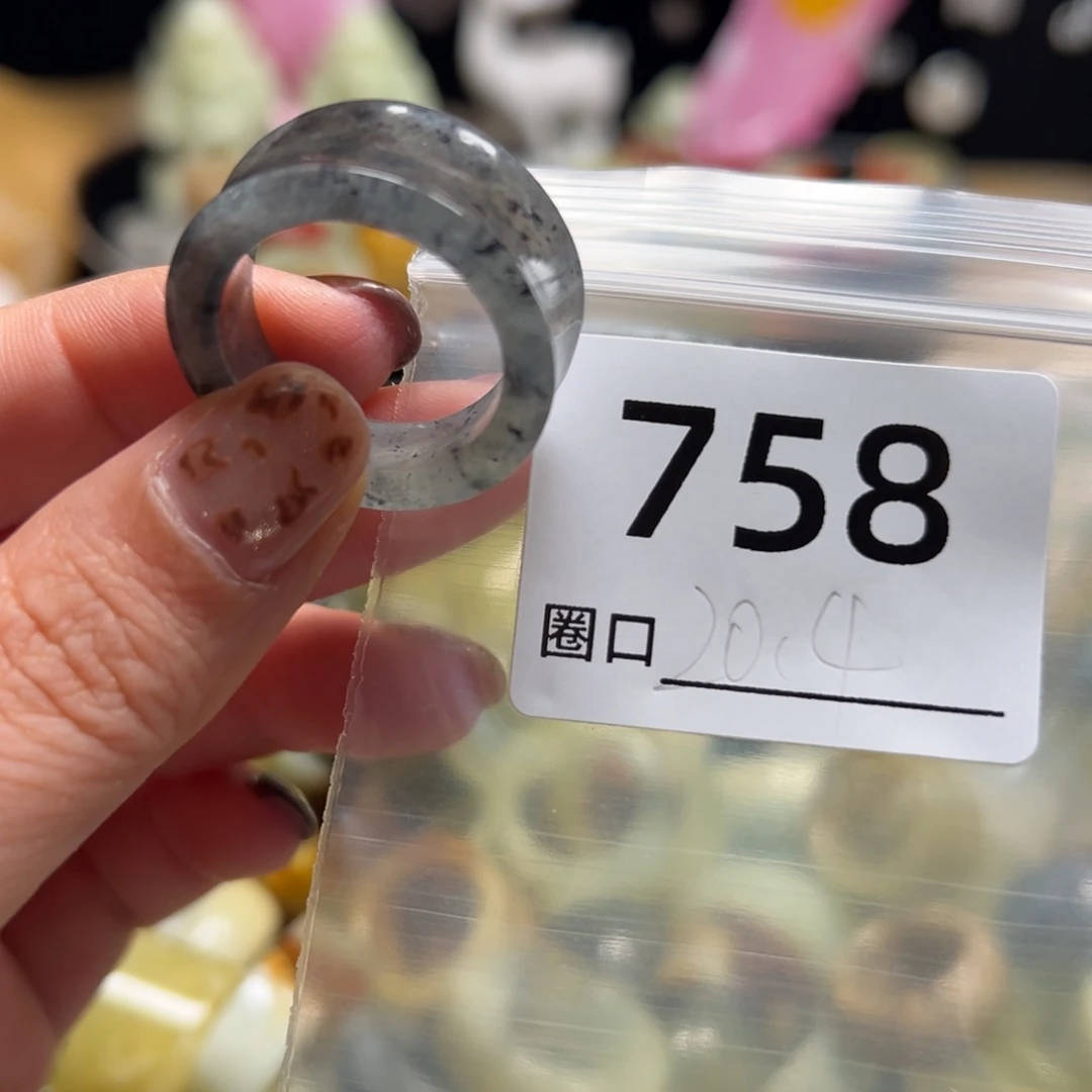 @***厂蛇纹石玉未镶嵌戒指