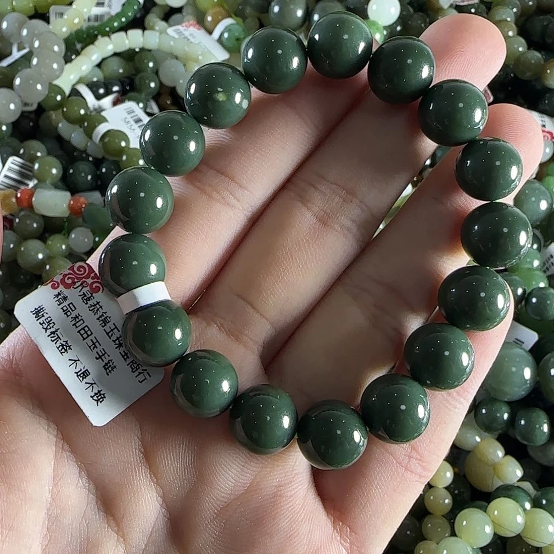 和田玉手链未镶嵌76