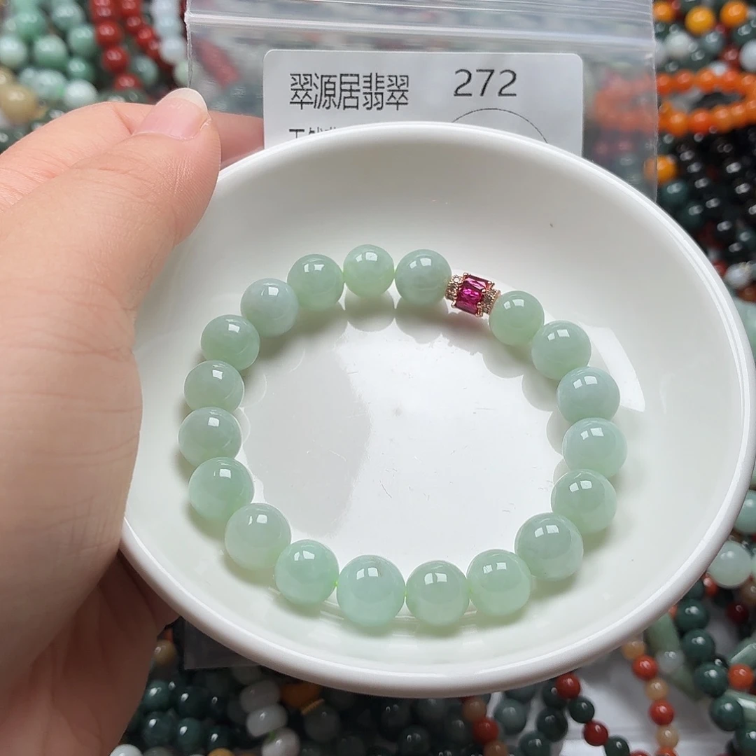 未镶嵌手链翡翠翡翠