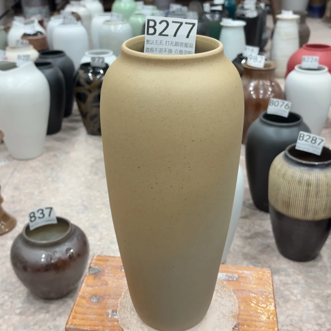 摆件陶瑕疵277 景德镇陶瓷花瓶高34口9