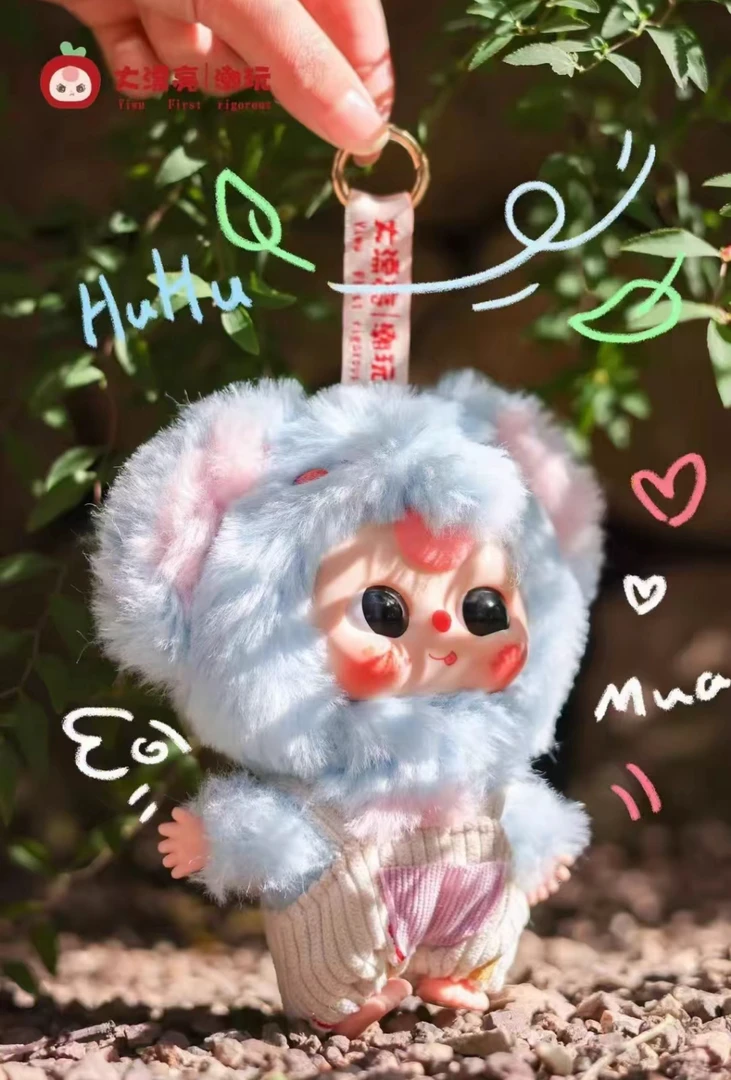 【小可爱】娃三岁小可爱系列毛绒娃娃盲盒可爱小动物挂件