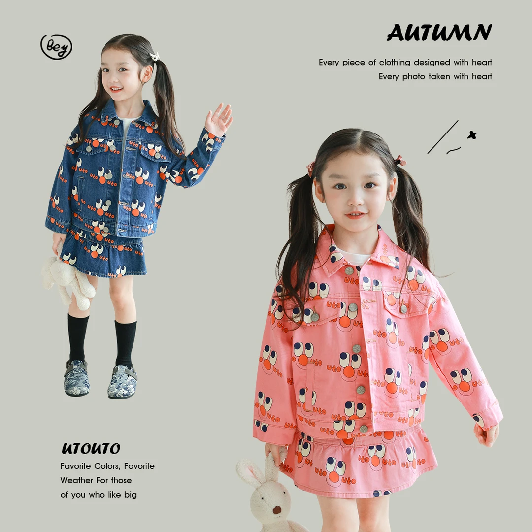 utouto大耳象女童眼睛牛仔外套印花牛仔半裙2024秋季2404041