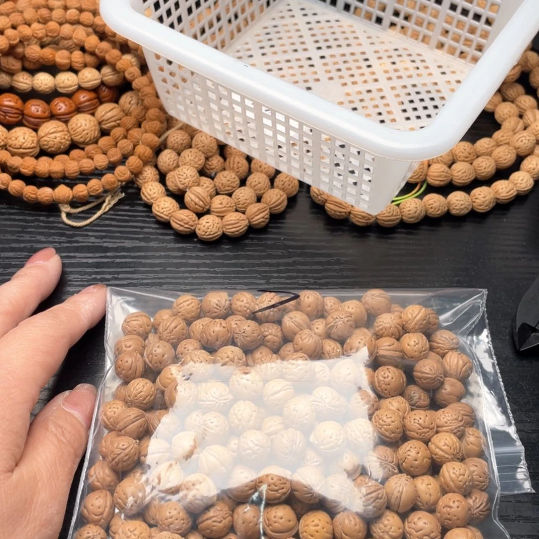 【闪购商品】慢*散子发货400米