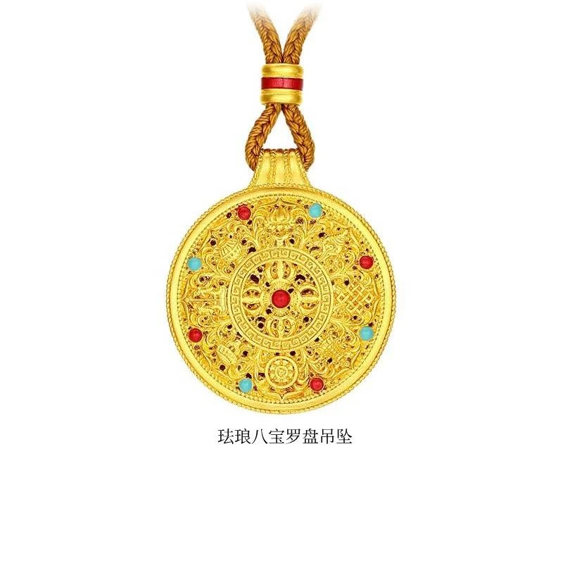 （新粉专享）八宝罗盘吊坠