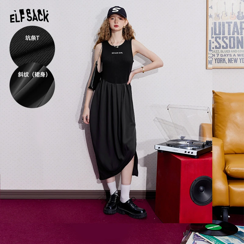 【寻宝大会NO退NO换】妖精的口袋连衣裙13300072