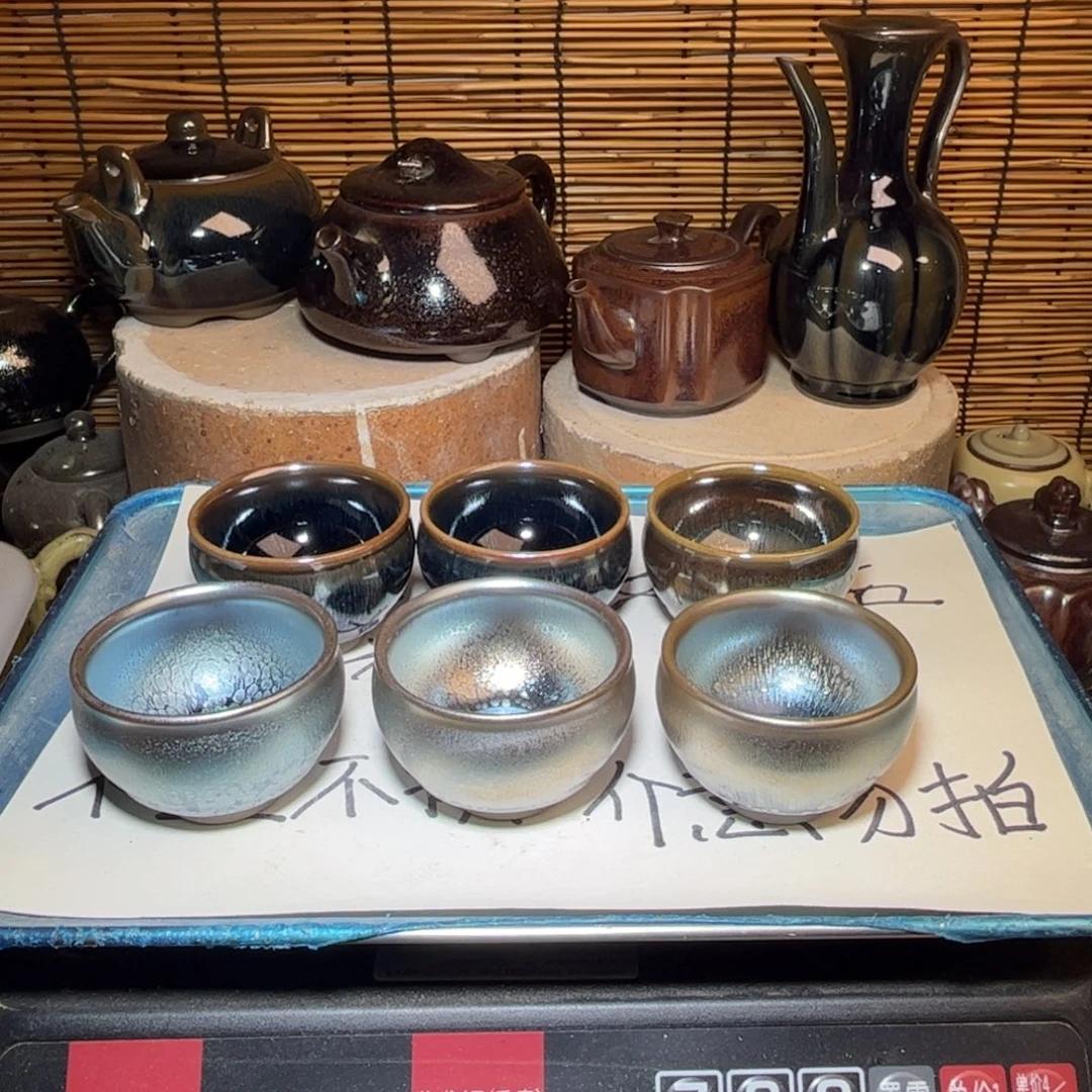 茶盏建窑建盏 微瑕作品