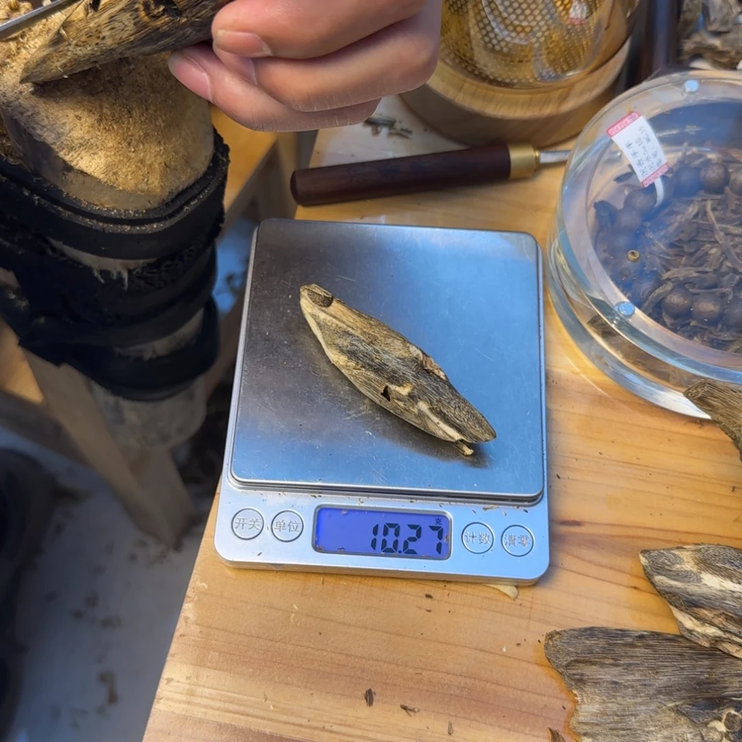 沉香沉香碎屑棋楠薰香碎屑虫漏