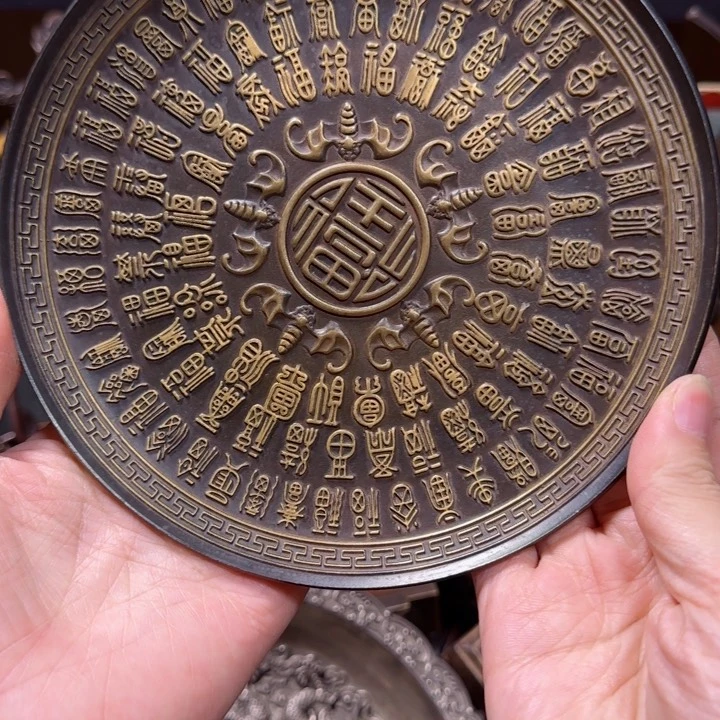 铜器把玩摆件链接