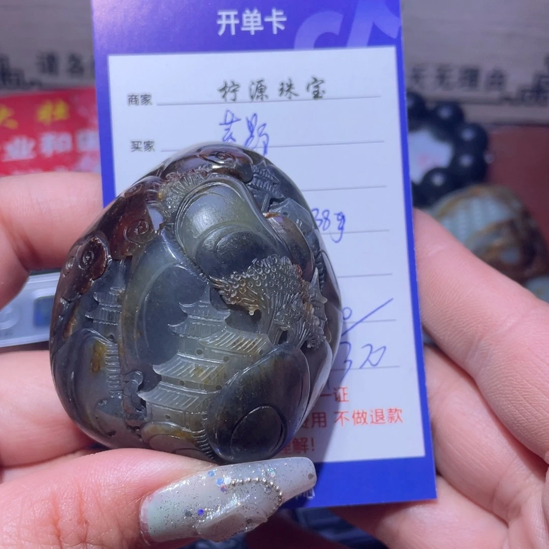 和田玉挂件未镶嵌荒***哥