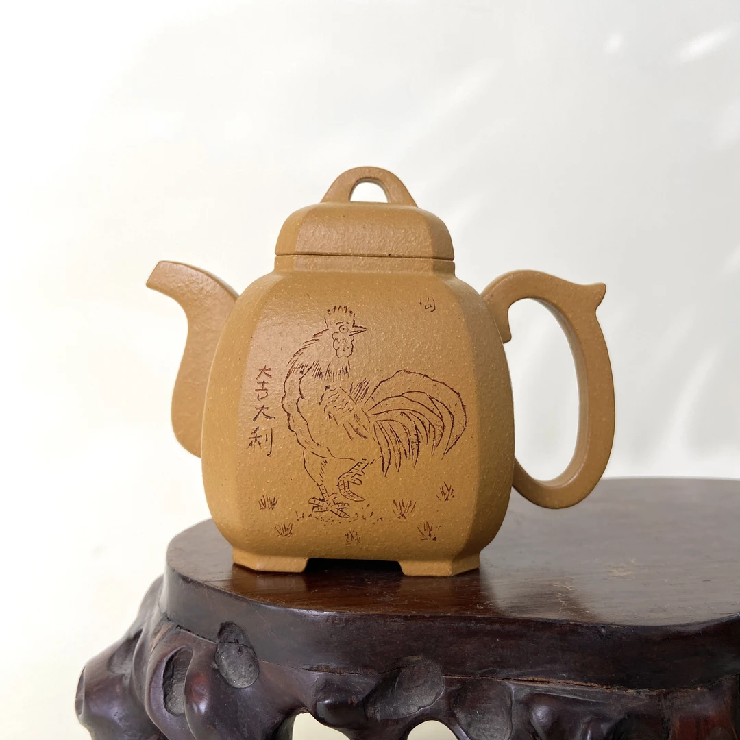 宜兴手工紫砂陶 (方开明)240cc茶壶GS4222-1