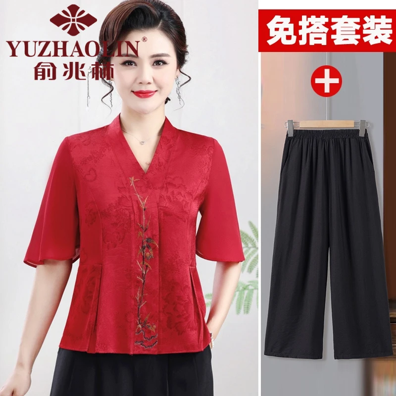 俞兆林新中式妈妈夏装洋气新款国风套装中老年女夏季奶奶短袖两件
