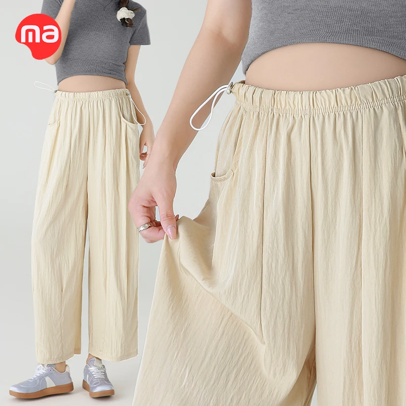 西瓜妈妈孕妇山本裤夏季薄款九分气球裤阔腿裤抽绳山本裤外穿夏