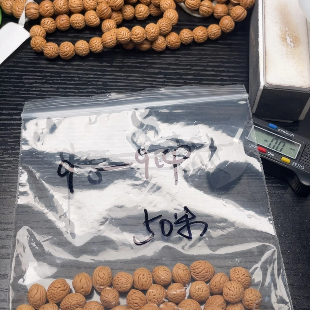 【闪购商品】小*人散子发货50米