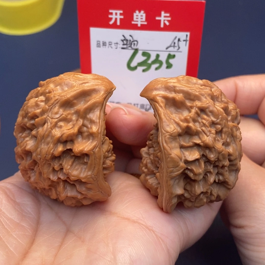 文玩核桃吊坠文玩核桃