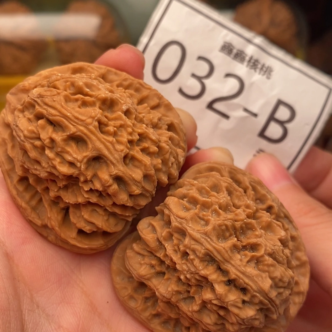 把件文玩核桃南疆43……