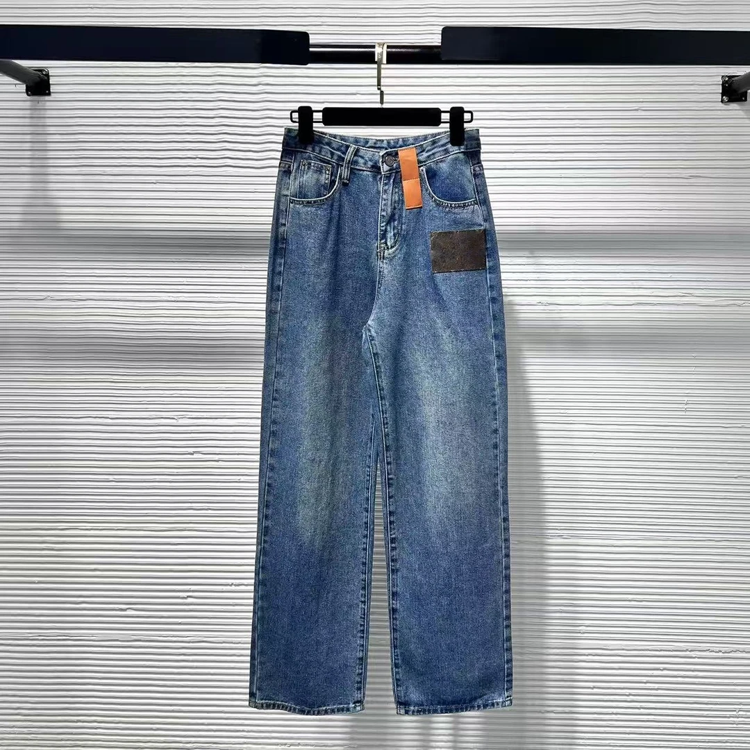 【Da Yang】25老登长裤潮流秋显瘦老钱风高腰水洗牛仔裤宽松B225