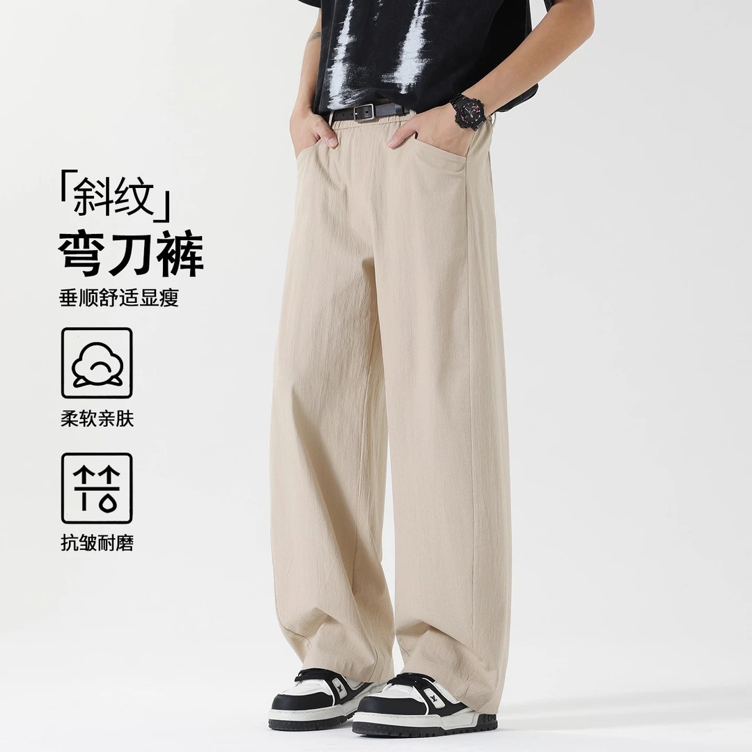 弯刀休闲裤男款春秋宽松直筒裤2025新款棉麻运动裤秋季男生长裤子