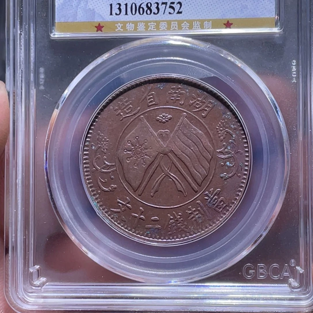 金属江南收藏江南柴3752