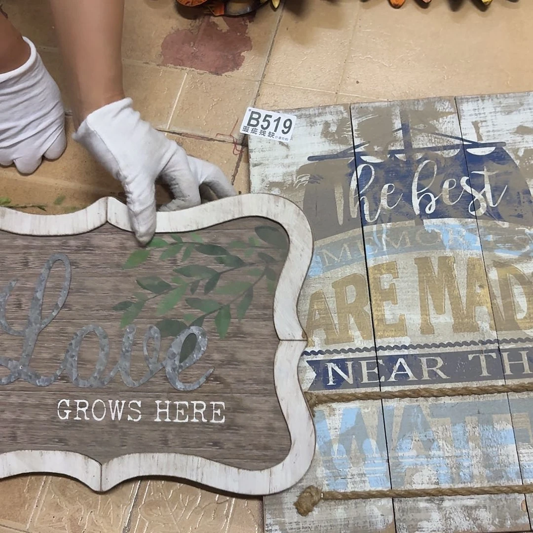 核桃木/黑胡桃（胡桃木）