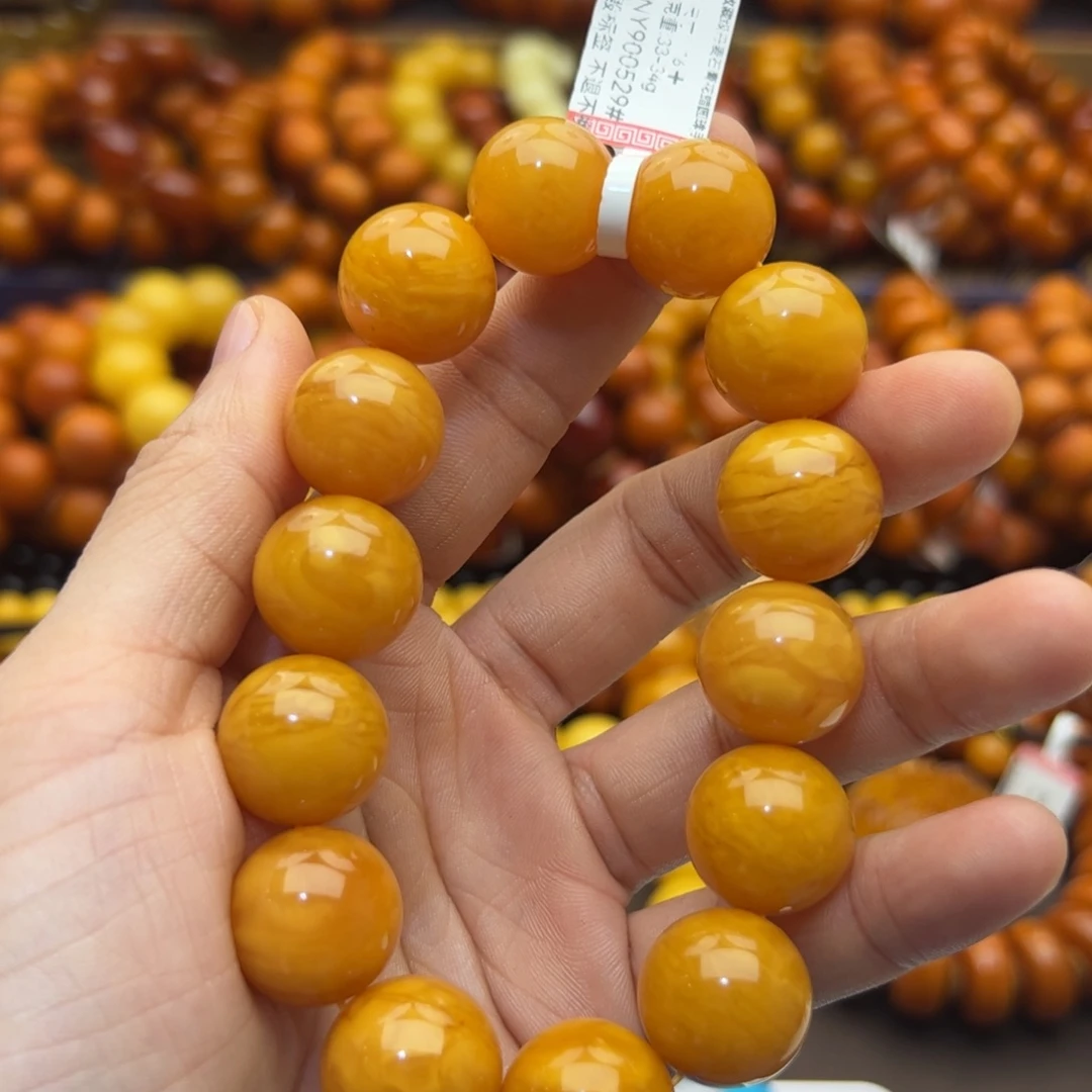 未镶嵌琥珀珠宝奇石