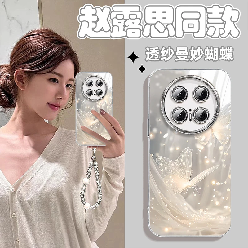 梦幻蝴蝶适用华为Mate80手机壳60pro+保护套50E带镜头膜40E羽纱30