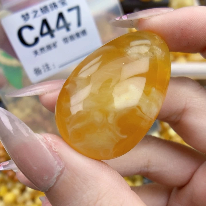未镶嵌琥珀珠宝奇石