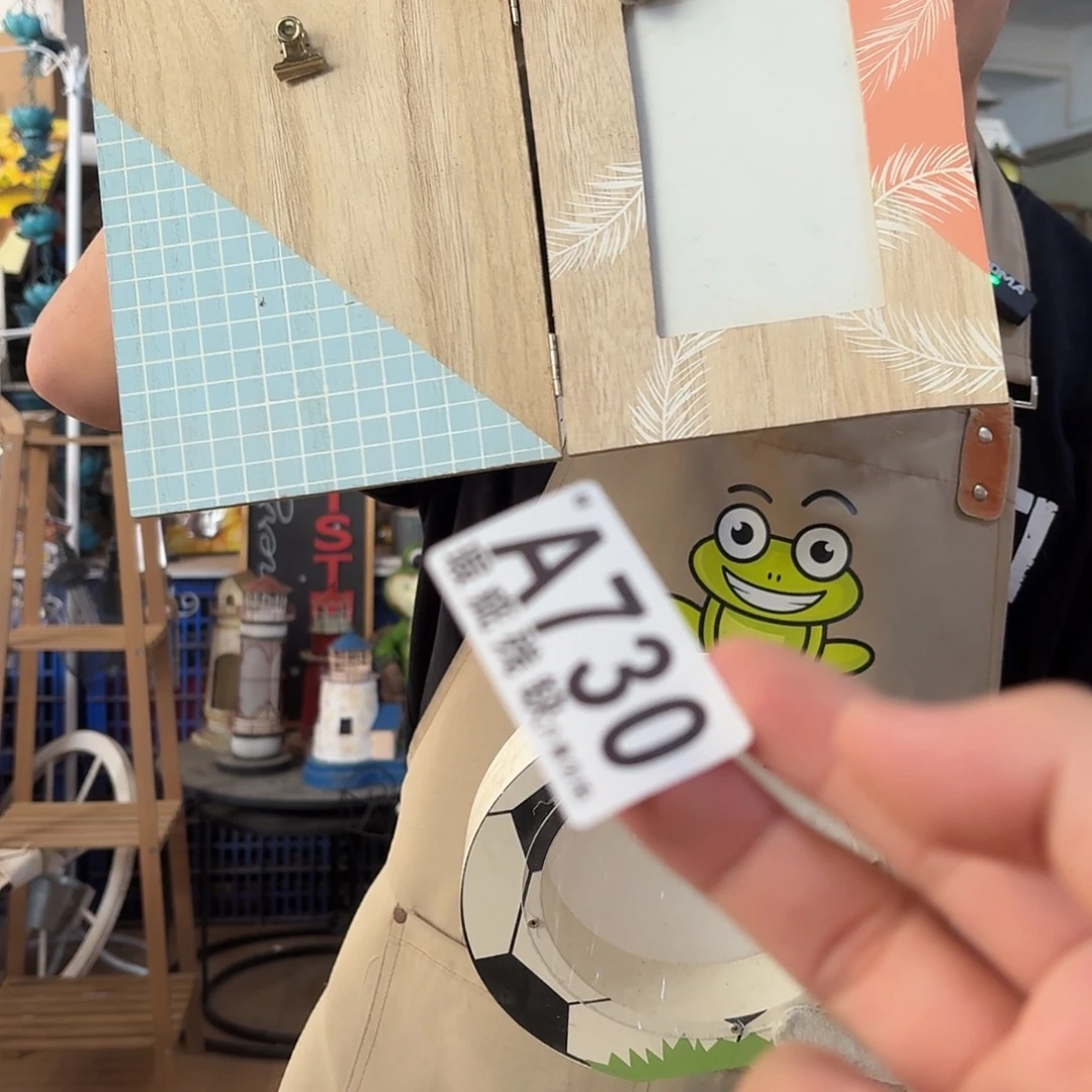 核桃木/黑胡桃（胡桃木）