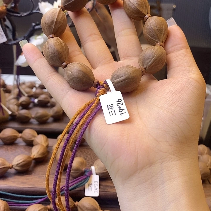 良***洁吊坠橄榄核梅林铁核