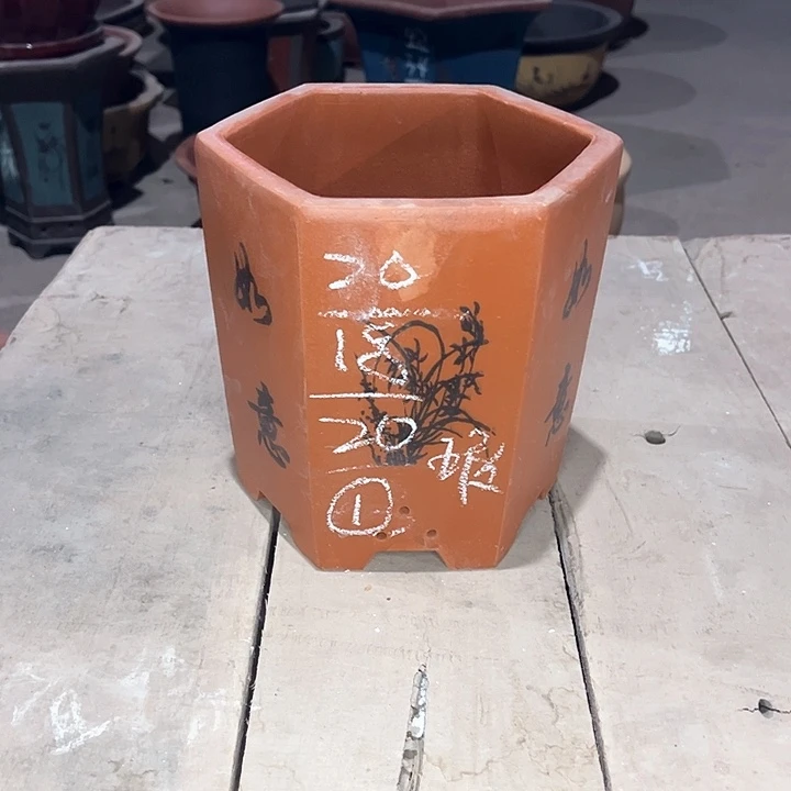 红陶?**✘紫砂工艺厂……紫砂工艺