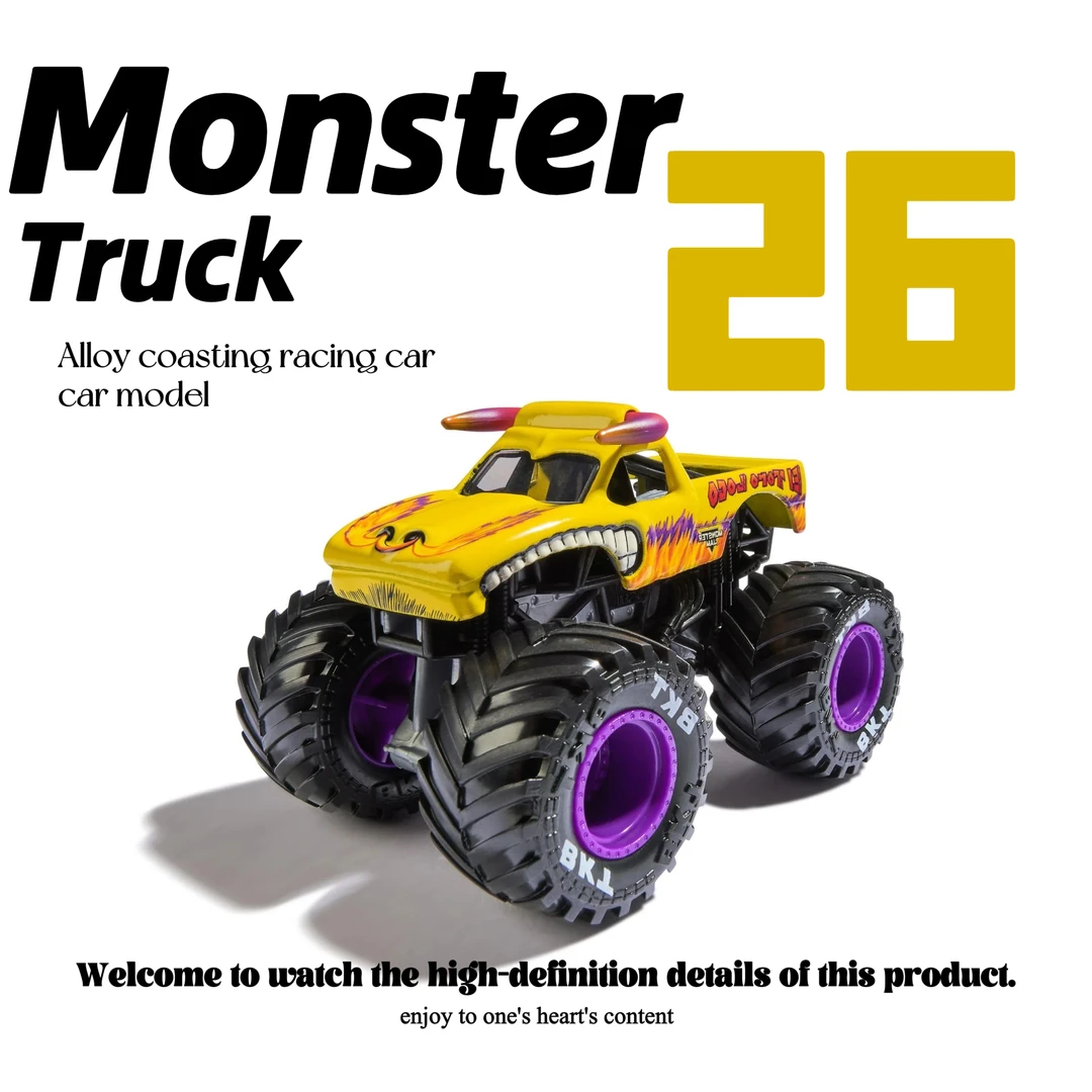 【美国代购】怪物卡车合金车大脚怪越野惯性车型仿真车玩具孩子礼物