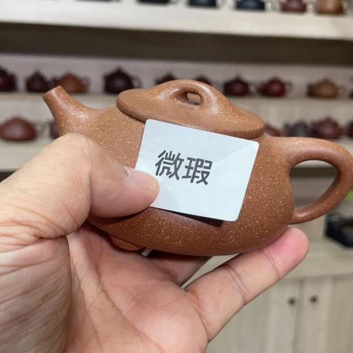 紫砂茶壶紫砂茶具220cc