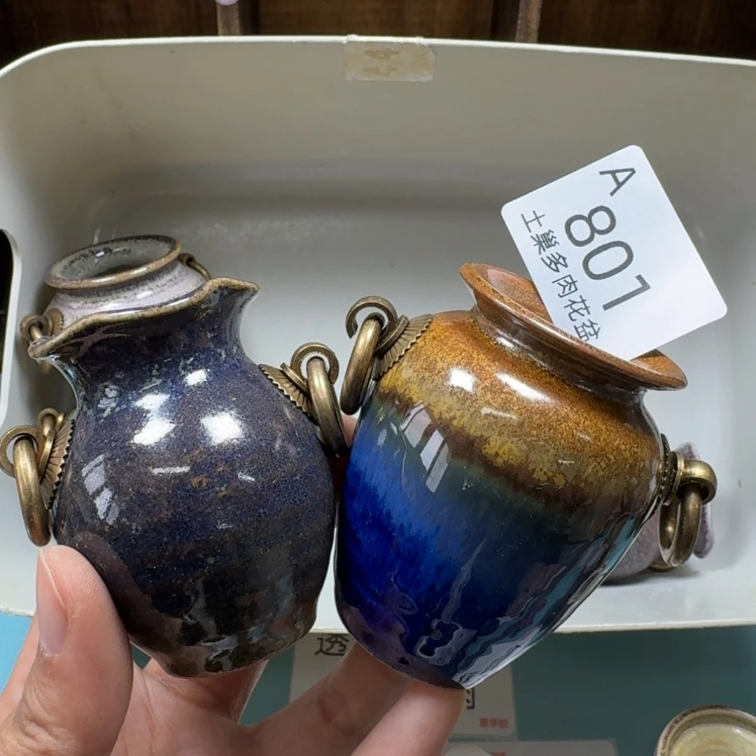 陶瓷艺术品设计与制作