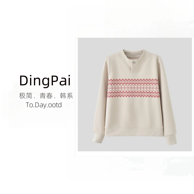 DINGPAI-「印花设计感」2025早春新款女印花设计感单扣卫衣EF-25023