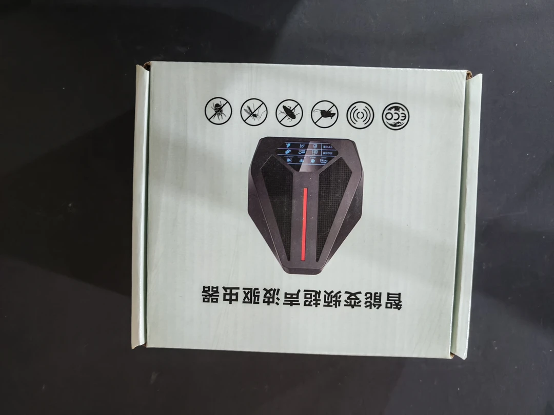 未拆封  超声波静音驱蚊器