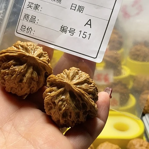 核桃把件广**弟自产自销……