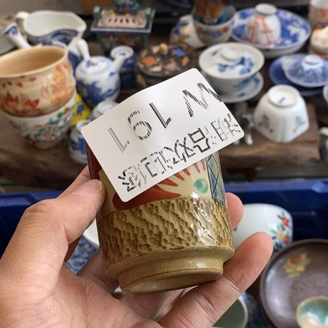 瓷器的一个人的时候我也是小****界