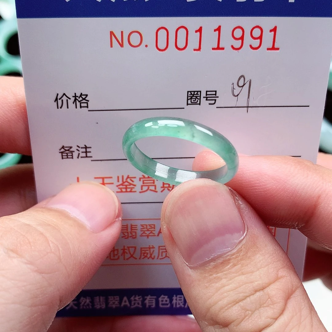 【闪购商品】翡翠戒指未镶嵌天然