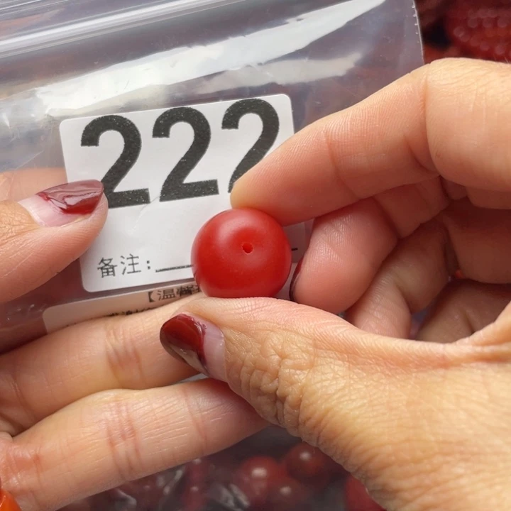 南红玛瑙手链未镶嵌儒*牛