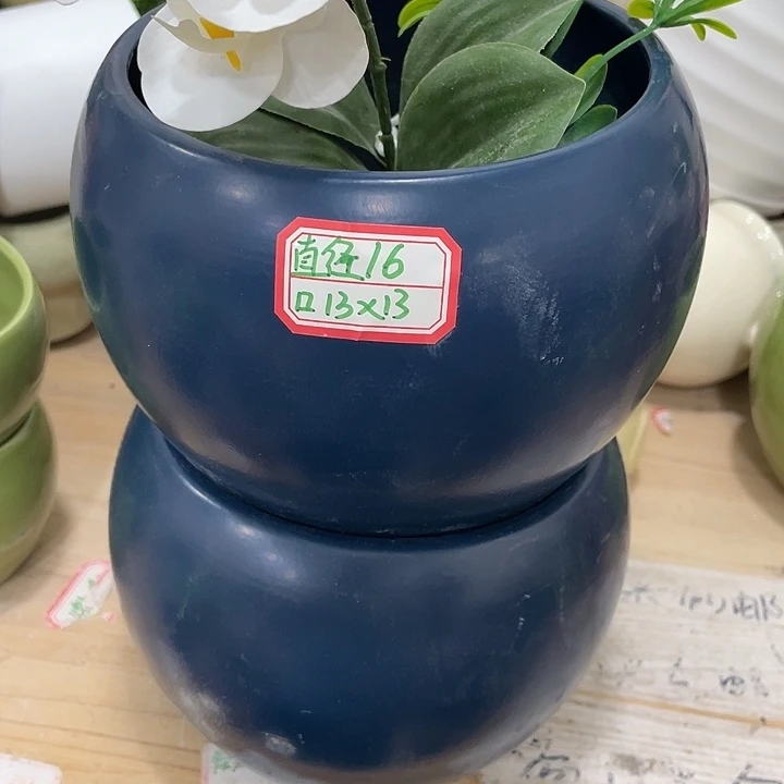 外贸尾单默认微瑕凑12米包邮