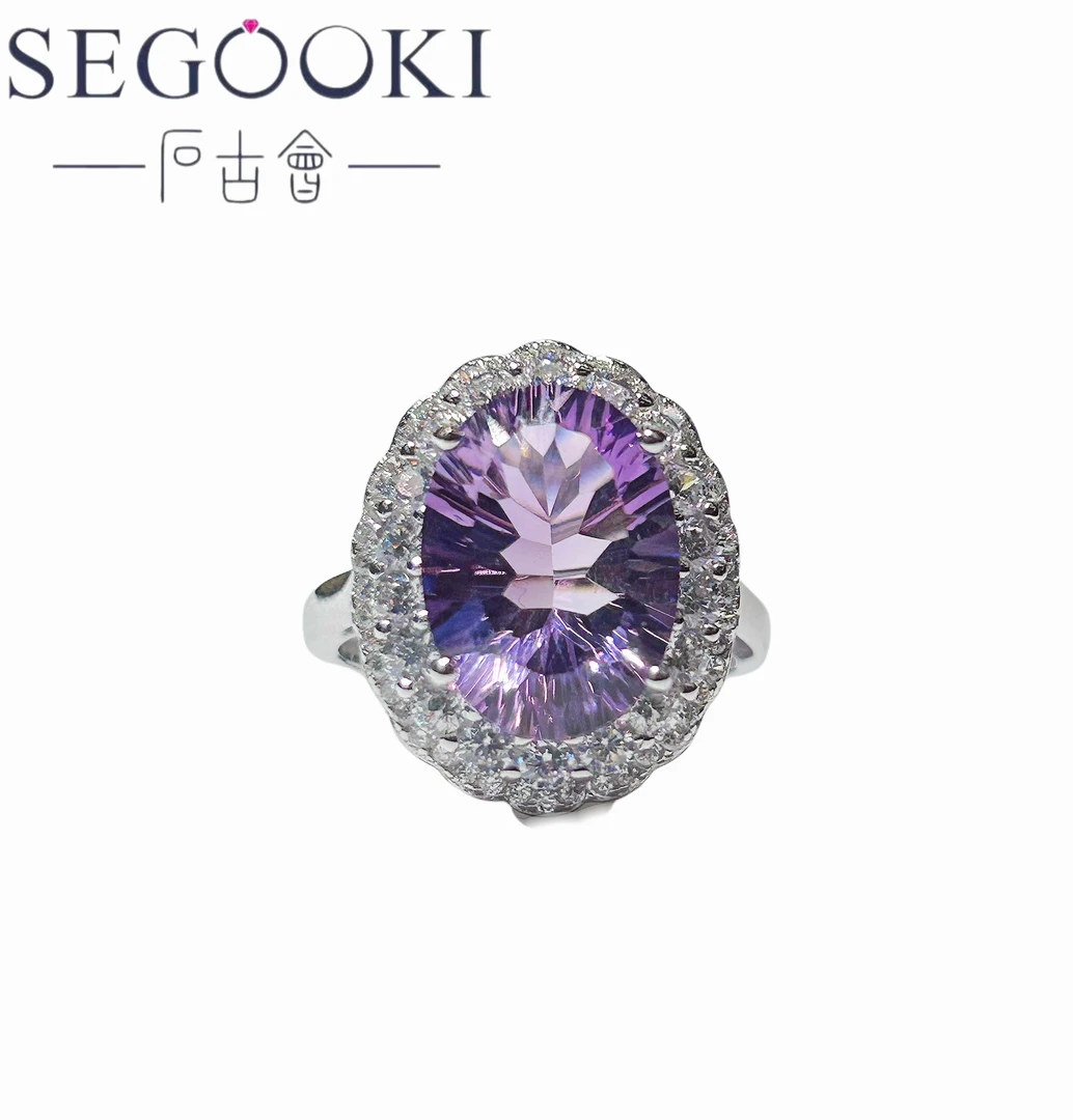 S925银紫水晶戒指开口-ZSJ001