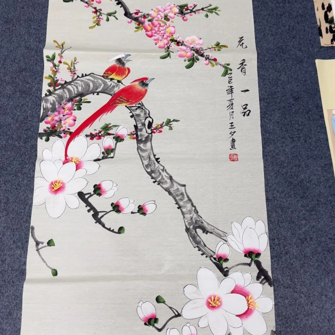 国画会娟艺术馆直播间