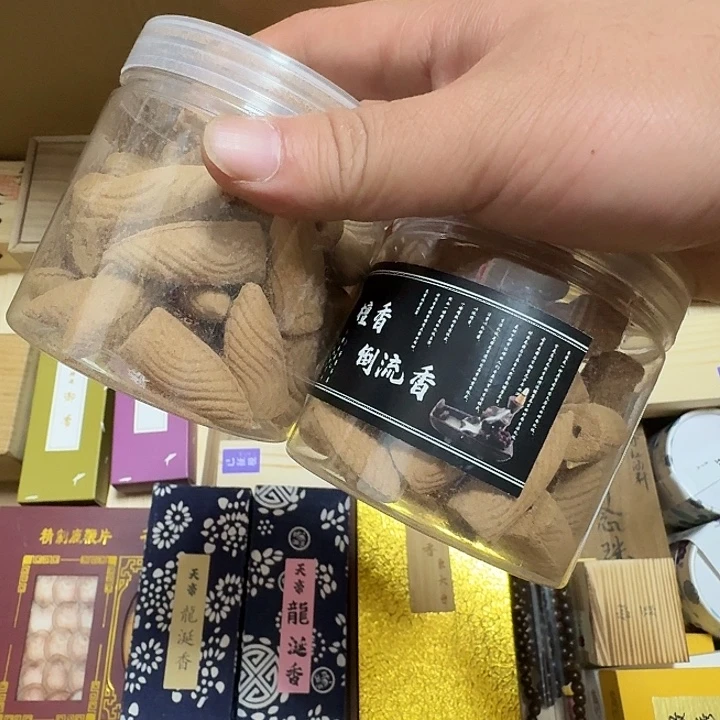 陈***灵合金颈饰玛瑙/玉髓123456789